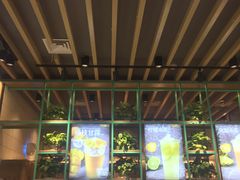 -7分甜(苏州中心店)