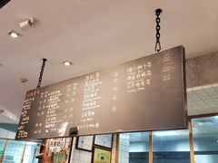 菜单-Dough&Joe团憩(瑞虹天地月亮湾店)