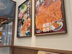 -小条食堂(筼筜天虹店)