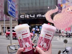 -奈雪的茶(亨特国际广场店)