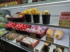 自助取餐区-番食园鲜食火锅(高新店)