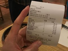 账单-中国徽菜·徽商故里(广安门店)