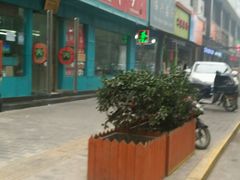-樊记腊汁肉(竹笆市总店)