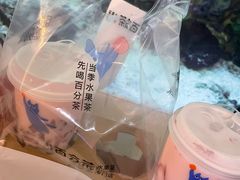 -百分茶(融创茂店)