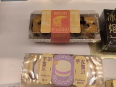 -好利来(马家堡店)
