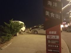 -青岛极地海洋世界-停车场