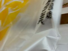 -味多美蛋糕(洋桥店)