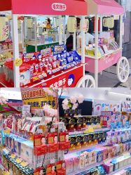 -cocokarafine可开嘉来