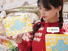 -杭州大厦LSE城市生活超市(杭州大厦店)