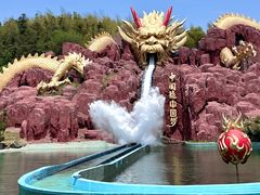 -南京银杏湖乐园