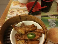 -添好运点心专门店(深水埗店)