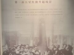 -汕头市博物馆
