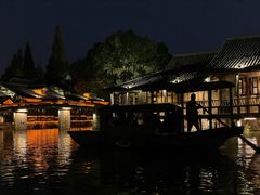 -乌镇西栅景区