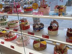 -味多美蛋糕(八大处店)