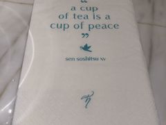 -théATRE 茶聚场(王府中環店)