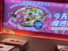 -宽城子美蛙毛肚自助火锅(建邺万达步行街店)