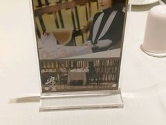 -粤麓轩餐厅(中信泰富广场店)