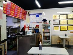 -劈柴院锅贴(沈阳路店)