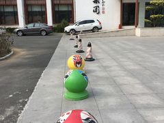 -天源吉布世温泉水乐园