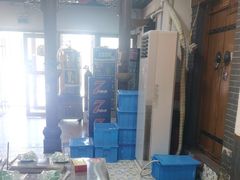 -宗泉烤全羊·烤羊腿·家常菜(解放东路店)