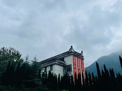 -四川汶川特大地震漩口中学遗址