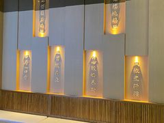 -唐猫庭院·千年陕菜(赛格国际购物中心店)