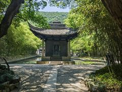 -兰亭风景区