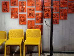 -范家小馆·四代传承烤鸭店(紫竹桥店)