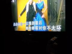 -好乐迪量贩KTV(春熙路香槟广场店)