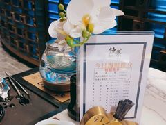 -钟菜·粤菜点心·宴请(海上世界·汇港二期店)