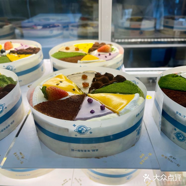 杭州盛夏mini冰激凌泡芙🍦一口一个心头好[呲牙]