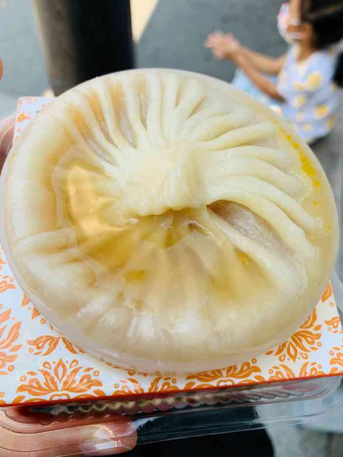 阿文·蟹黄汤包-"我编辑了一大堆话,我只想开喷,但是听人家.