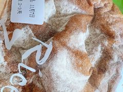 -RiceZone乐食尊纯米面包坊(望京店)
