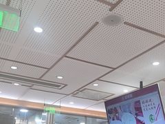 -喜家德虾仁水饺(青岛永旺东部店)