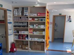 -博特宠物医院24h犬猫全科.骨科·异宠