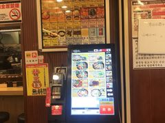 -天地人ラーメン(2号店)