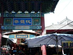 -西安化觉巷清真大寺