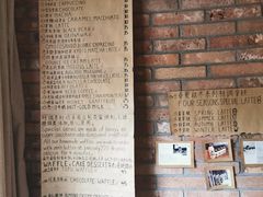 -春庄咖啡SpringHues(钟楼小区店)