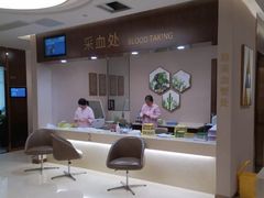 -瑞慈体检上海陆家嘴机构