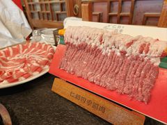 -仁和四季涮肉馆(天坛南门店)