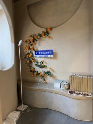 -Hi Beauty Skin 科技美肤中心