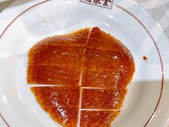 -北京全聚德(王府井店)