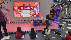 -meland亲子乐园•派对•研学(宁波华润万象城店)