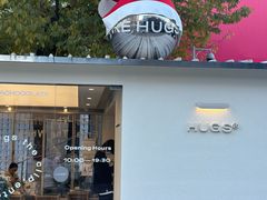 -HUGS coffee(东区店)