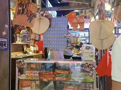 门面-三肥两瘦烤肉(鹿城店)
