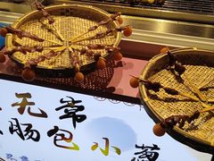 -万达广场(沈阳铁西店)