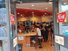 -食其家·牛丼咖喱(宜山路贝岭店)