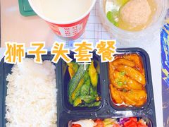 -松鹤楼·非遗·苏帮菜(融科店)