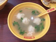 鱼丸汤-小杨生煎(香港名都店)
