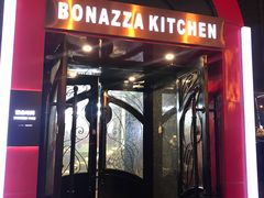 门面-BONAZZA 意大利餐厅